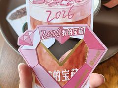 -星巴克臻选(沈阳大悦城店)