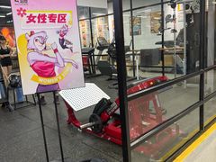 -超鹿运动(融侨锦江店)