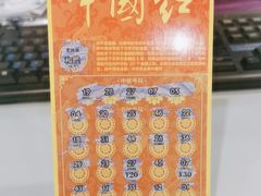 -新佳丽时尚广场