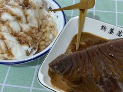 -鞠婆婆•绵绵冰•凉糕•手工冰粉(苏稽一店)