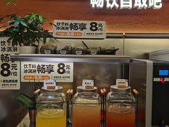 -苏小柳点心·手作小笼包(鸿寿坊分院)