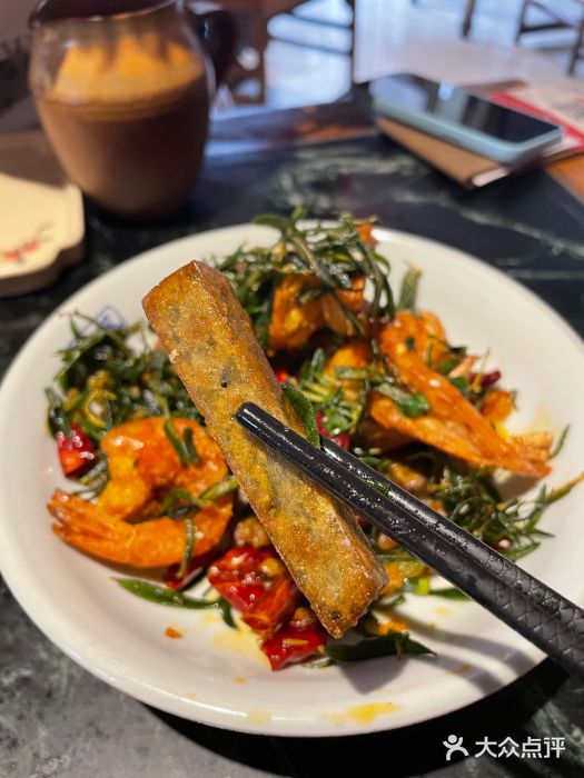 兰溪小馆(东直门簋街店)兰溪迷迭虾图片