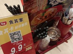 -陆家嘴世纪金融广场