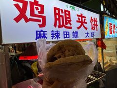 -开封市鼓楼广场(宋都皇城旅游度假区)