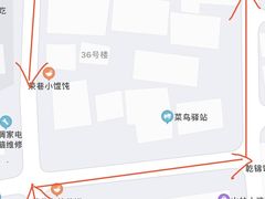 -荣巷小馄饨(荣巷店)