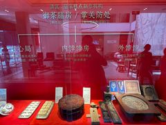-御茶膳房皇家糕点博物馆(北京首店)