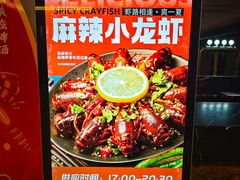 -海纳百川(义乌店)