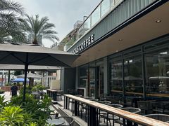 -星巴克臻选(深圳海上世界店)