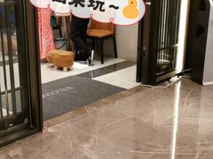 -碧澄保健(东风西路店)