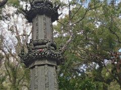 -普陀山风景名胜区-法雨禅寺