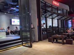 -夜食白市Yespicy·烧烤啤酒宵夜(番禺四海城店)