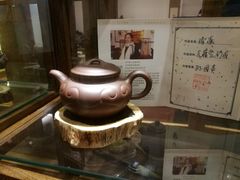 紫砂壶-福慧慈缘素食餐厅(王府井店)