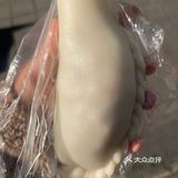 年糕爱好者的新宠