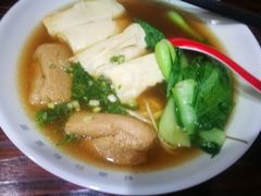 -牛吃草牛杂面(天一店)