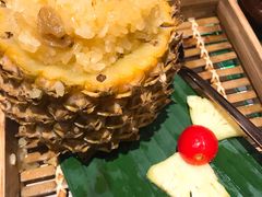 -云海肴云南菜(青浦宝龙店)