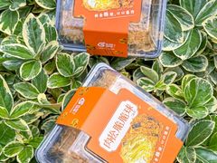 -花园饼屋·吐司蛋糕面包(星海店)
