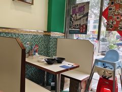 -華歡冰室-WahFoon(吉大店)