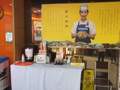 -吉野家(黑牛城道店)