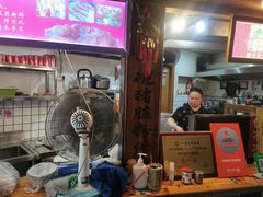 -锦泓老字号猪脏粉(东联大厦店)