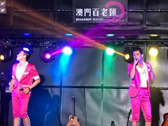-百老汇美食街