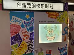 -济南恒隆广场