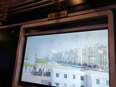 -狼爱上羊音乐火锅