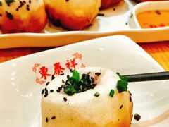 -东泰祥生煎馆(重庆北路店)