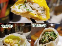 -金谷园饺子·烧烤(人大总店)