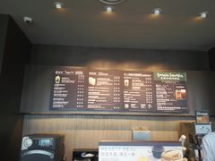 -星巴克(开封万达广场店)