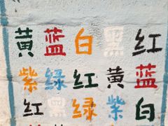 -阿弟特色海鲜餐厅·大排档(平潭店)