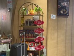 -云海肴云南菜·蒸汽石锅鱼(青岛万象城店)