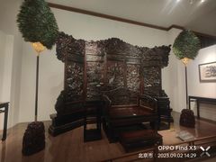 -中国紫檀博物馆