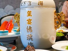 -翕间食·精致淮扬菜(江苏大剧院店)