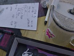 -剧狐剧本杀(徐汇1号店)