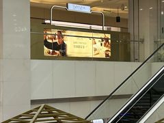 -西安王府井Discovery(永宁门店)