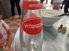 -江南濑粉店(文华路店)
