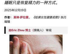 -加伍磅健身(千树店)