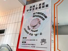 -金块块云南小吃