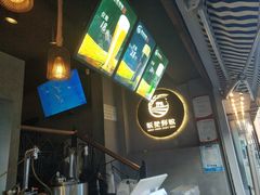 -板凳鲜酿·精酿啤酒(科华北路店)