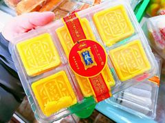 -宫廷糕点铺(建设路店)