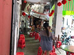 -凌舍好烧鹅(中山路店)