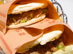 肉夹馍-八分场凉皮老店(正宗)