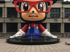 -诚品(信义店)