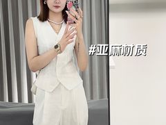 -仲盛世界商城