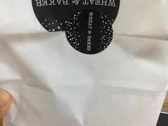 -WHEAT&BAKER-麥(凯德来福士店)