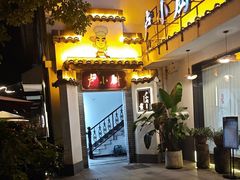 -卢小厨私房菜(长兴店)