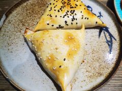 新疆羊肉烤包-那时新疆·若羌(经纬汇店)