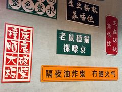 -喜聚薈·花膠雞海鮮火鍋(越秀店)