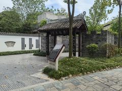 -成都杜甫草堂博物馆