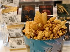 -英皇电影城(平安金融中心IMAX激光店)